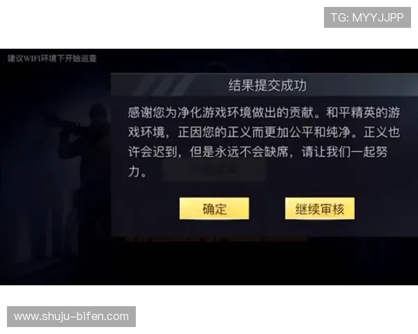 波胆赢太多会被封号吗 防封避坑规则技巧