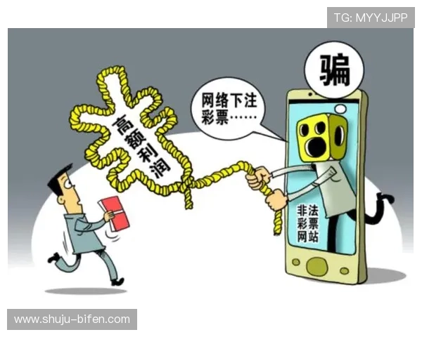 职业玩球经验分享电子真人防骗避坑极速提现攻略