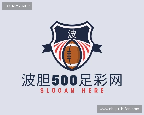 关于波胆赔率网站